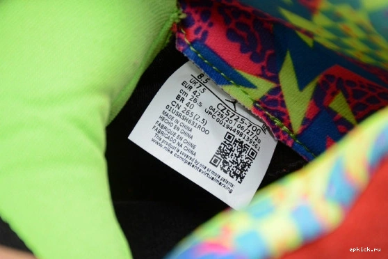 Rep EP CZ5725-700 5 The CZ5725-700 Air Solar Orange What Jordan 0401